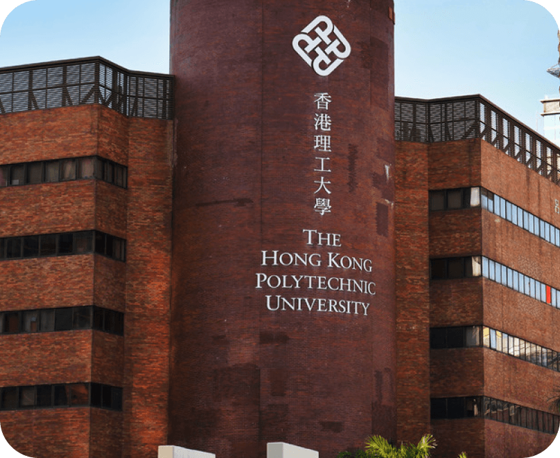 香港理工大學—理大微型基金